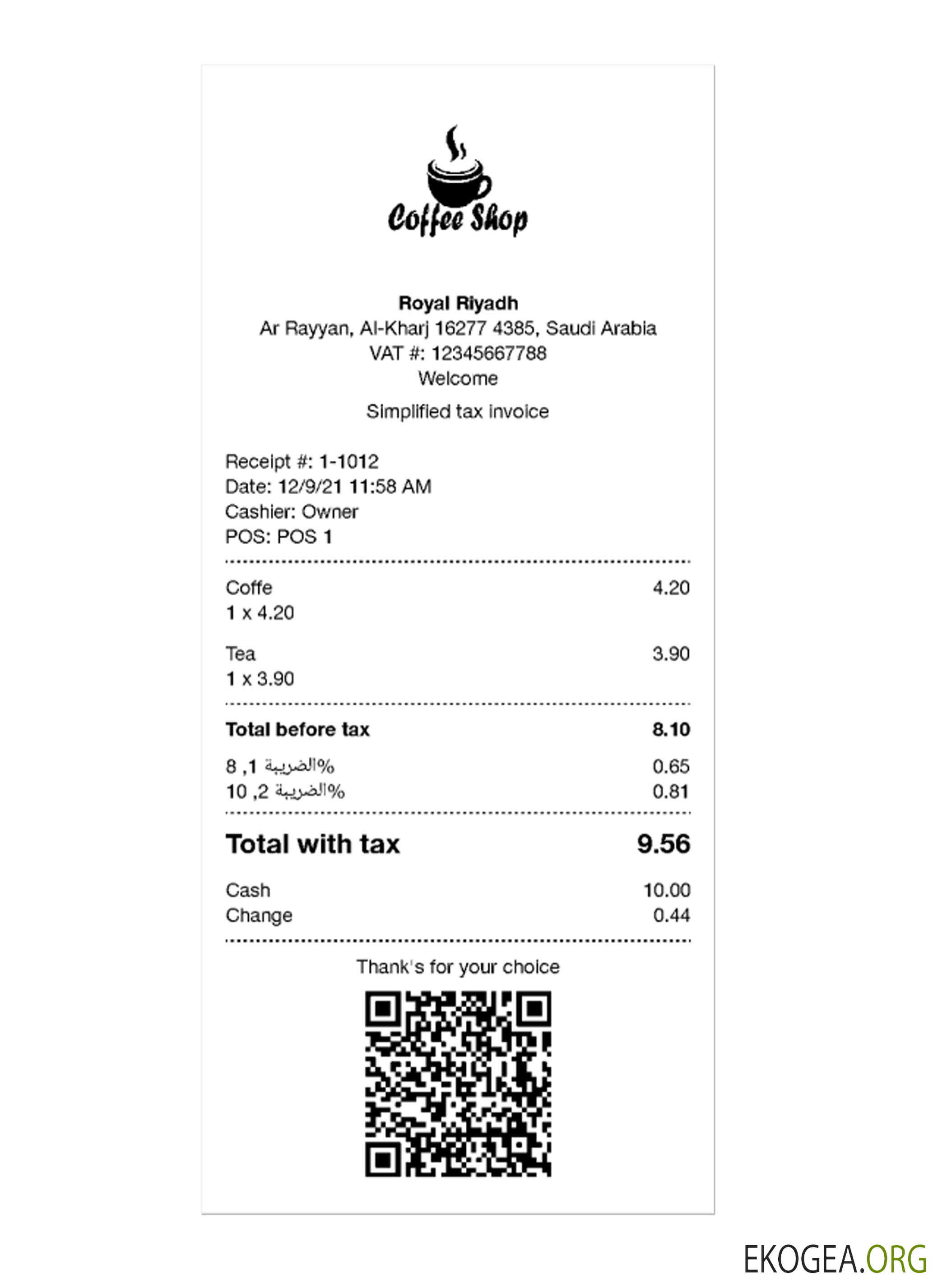 Modèle de reçu de paiement COFFEE SHOP